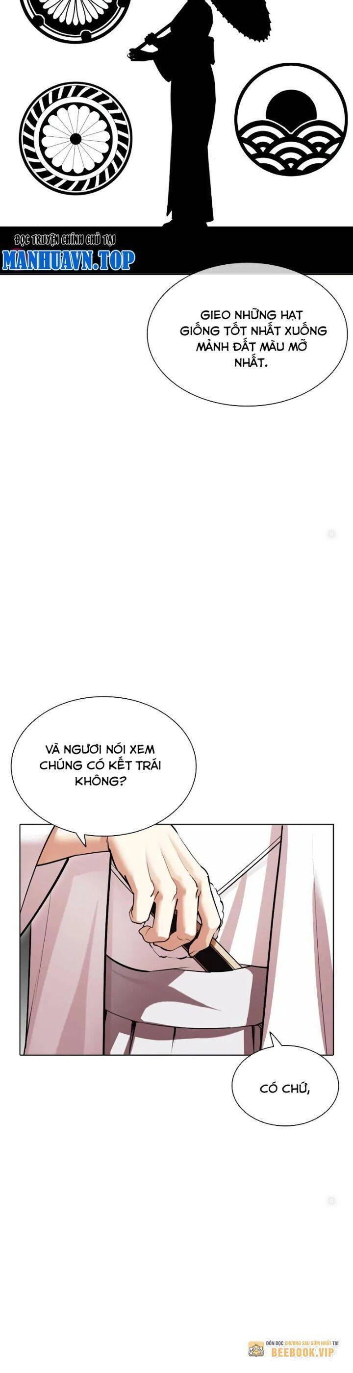 Hoán Đổi Diệu Kỳ Chapter 520 - Trang 13