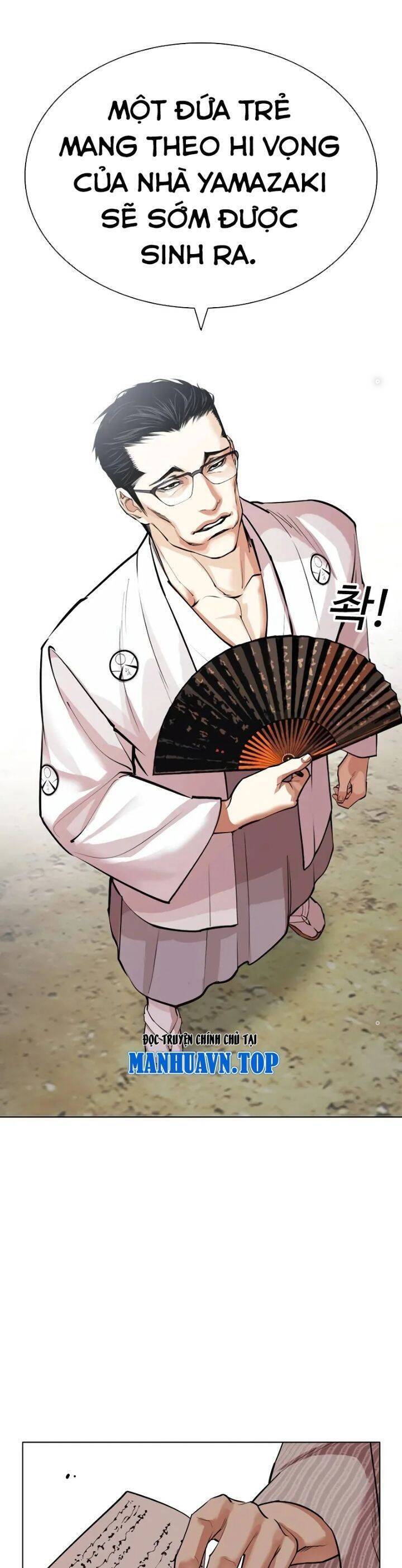 Hoán Đổi Diệu Kỳ Chapter 520 - Trang 14