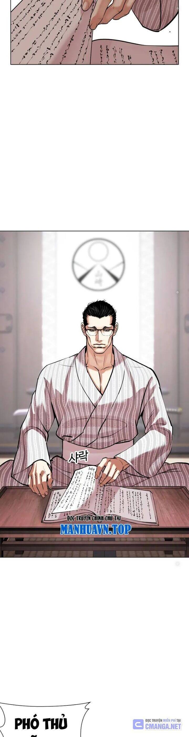 Hoán Đổi Diệu Kỳ Chapter 520 - Trang 15