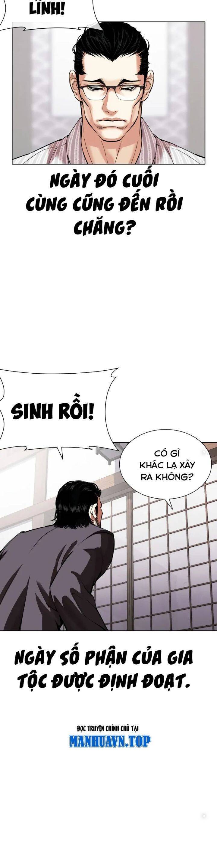 Hoán Đổi Diệu Kỳ Chapter 520 - Trang 16