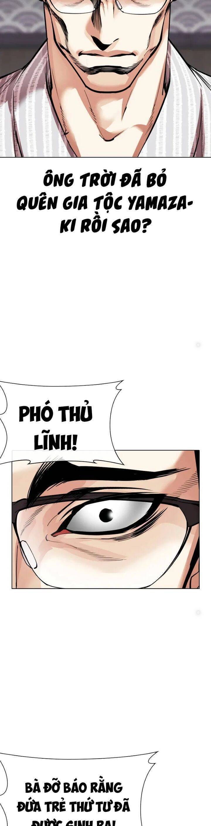 Hoán Đổi Diệu Kỳ Chapter 520 - Trang 18