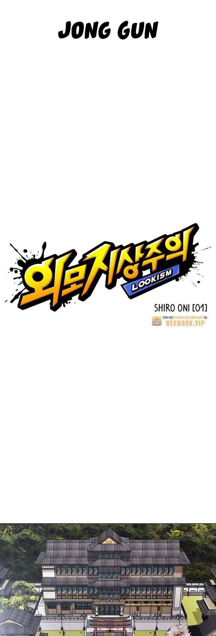 Hoán Đổi Diệu Kỳ Chapter 520 - Trang 22