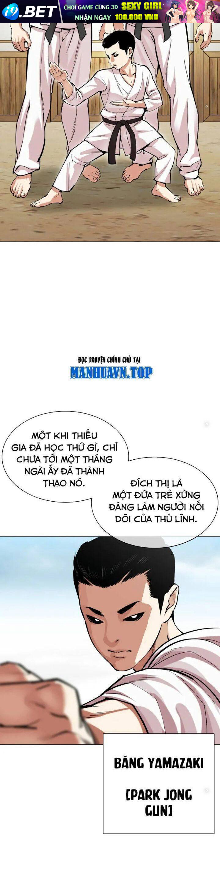Hoán Đổi Diệu Kỳ Chapter 520 - Trang 25