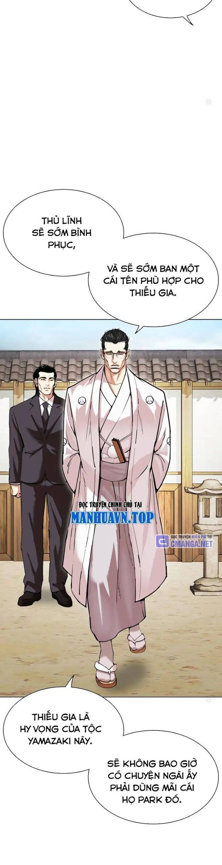 Hoán Đổi Diệu Kỳ Chapter 520 - Trang 28