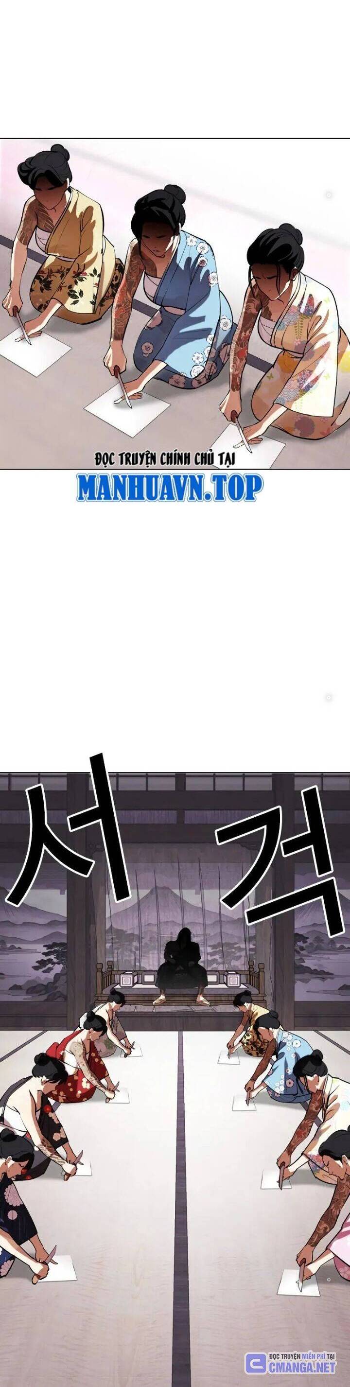 Hoán Đổi Diệu Kỳ Chapter 520 - Trang 3