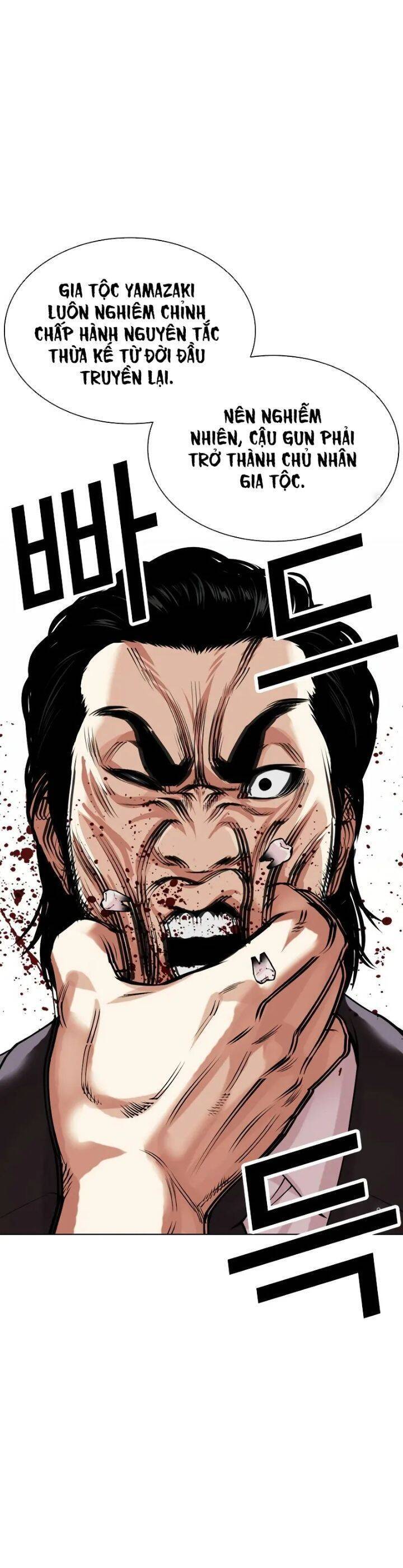 Hoán Đổi Diệu Kỳ Chapter 520 - Trang 35