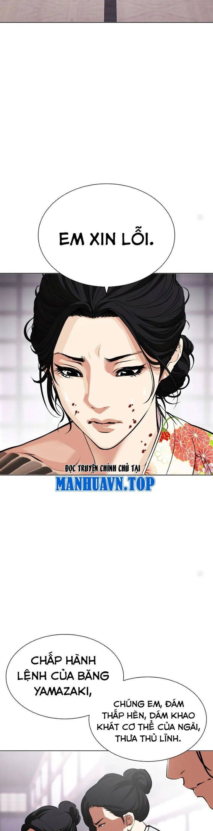 Hoán Đổi Diệu Kỳ Chapter 520 - Trang 4