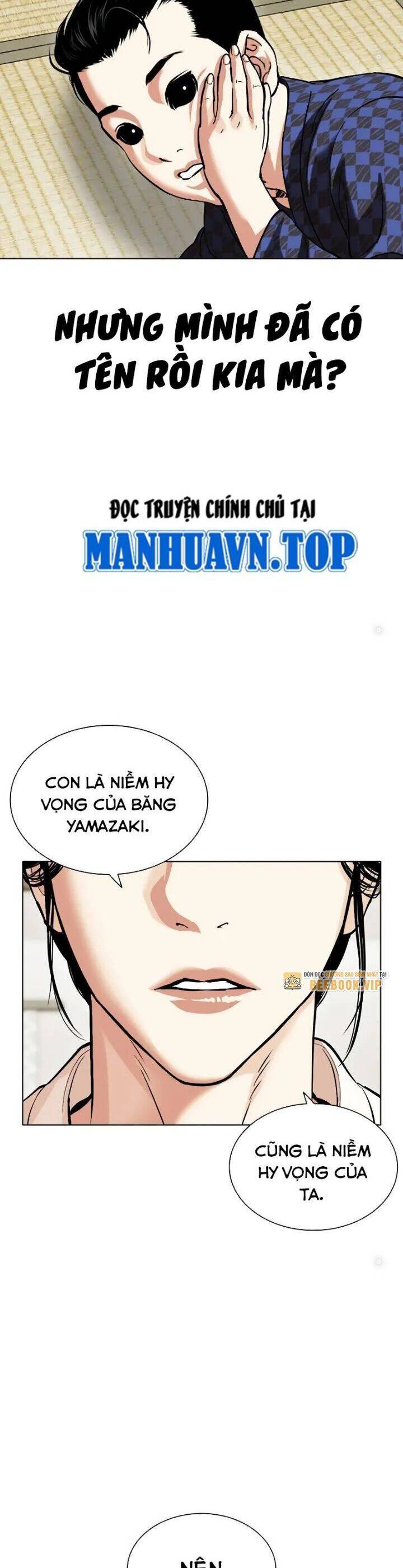 Hoán Đổi Diệu Kỳ Chapter 520 - Trang 42