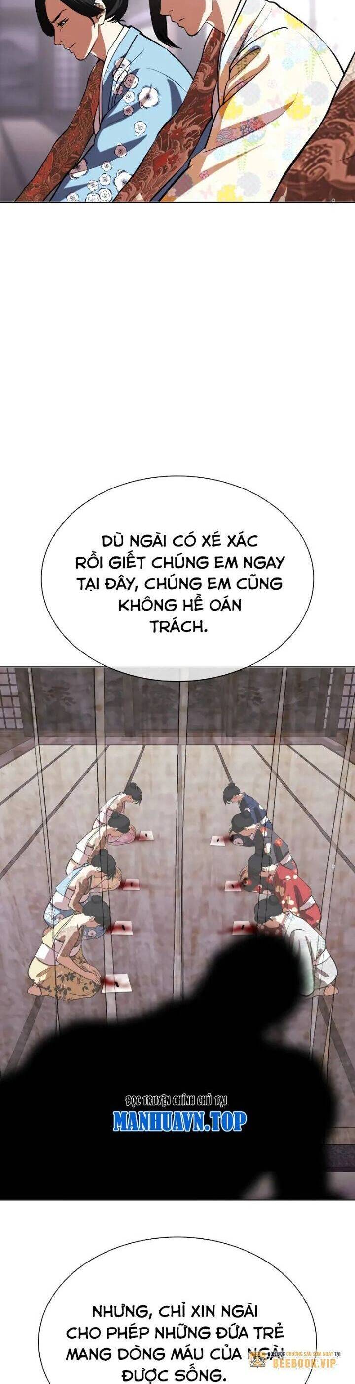 Hoán Đổi Diệu Kỳ Chapter 520 - Trang 5