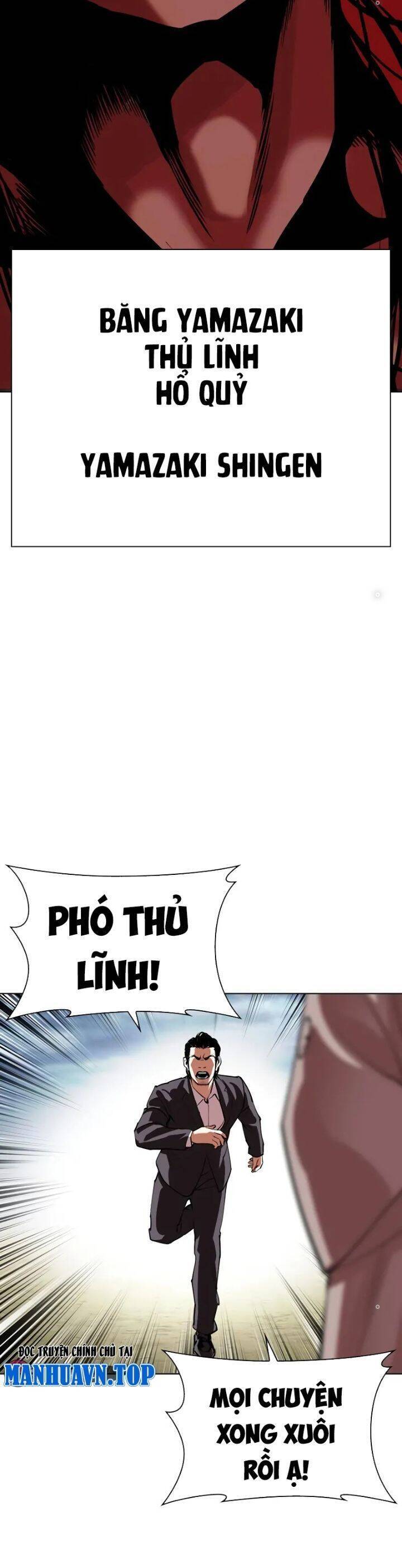 Hoán Đổi Diệu Kỳ Chapter 520 - Trang 8