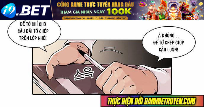 Hoán Đổi Diệu Kỳ Chapter 53 - Trang 28