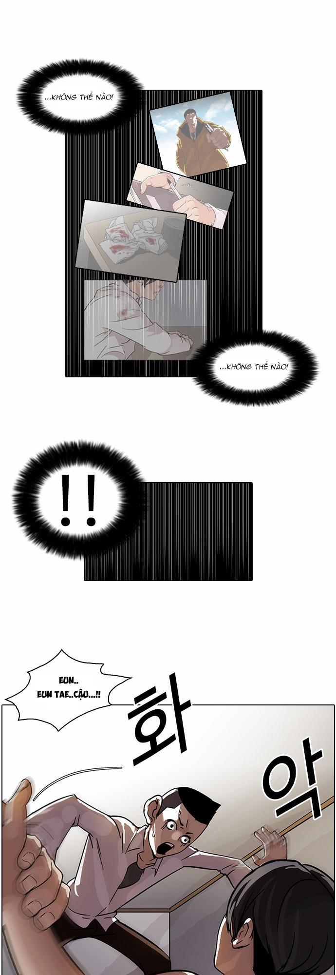 Hoán Đổi Diệu Kỳ Chapter 53 - Trang 31