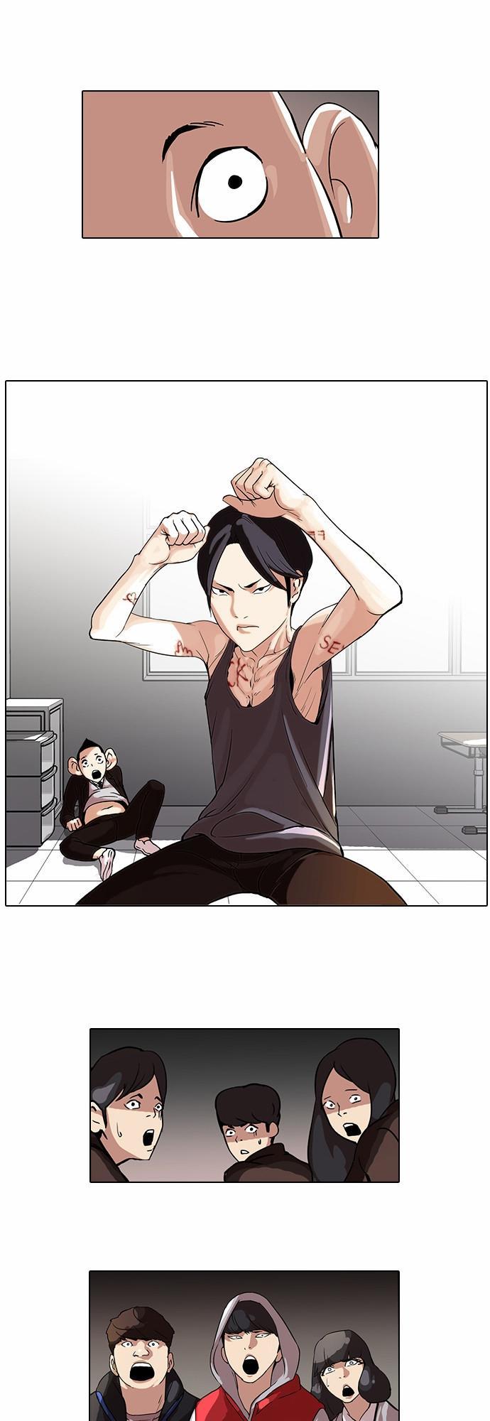 Hoán Đổi Diệu Kỳ Chapter 54 - Trang 41