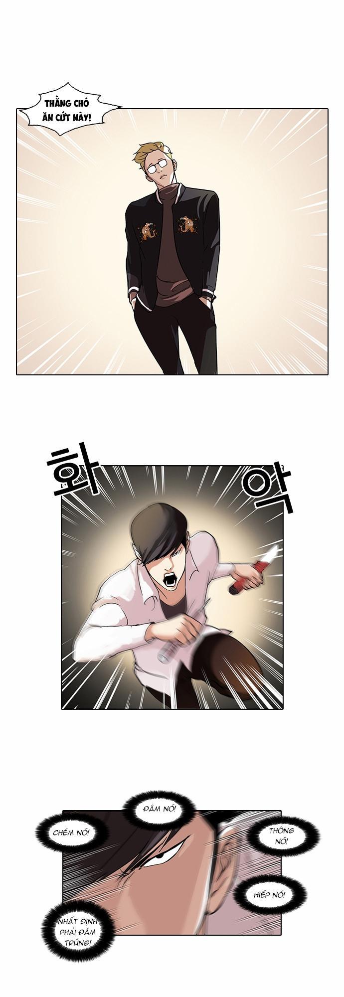 Hoán Đổi Diệu Kỳ Chapter 56 - Trang 1