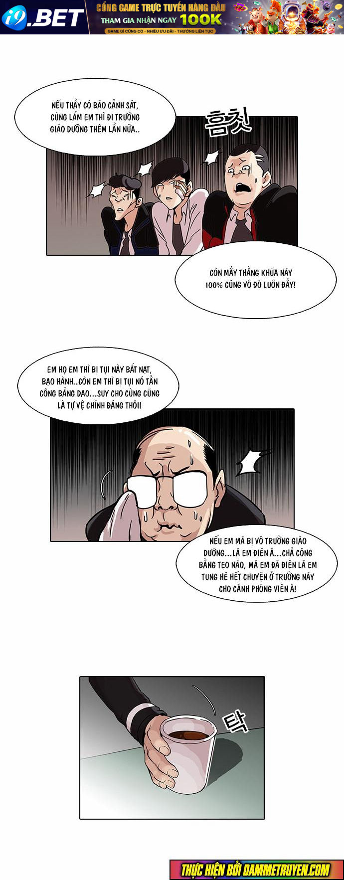 Hoán Đổi Diệu Kỳ Chapter 56 - Trang 19