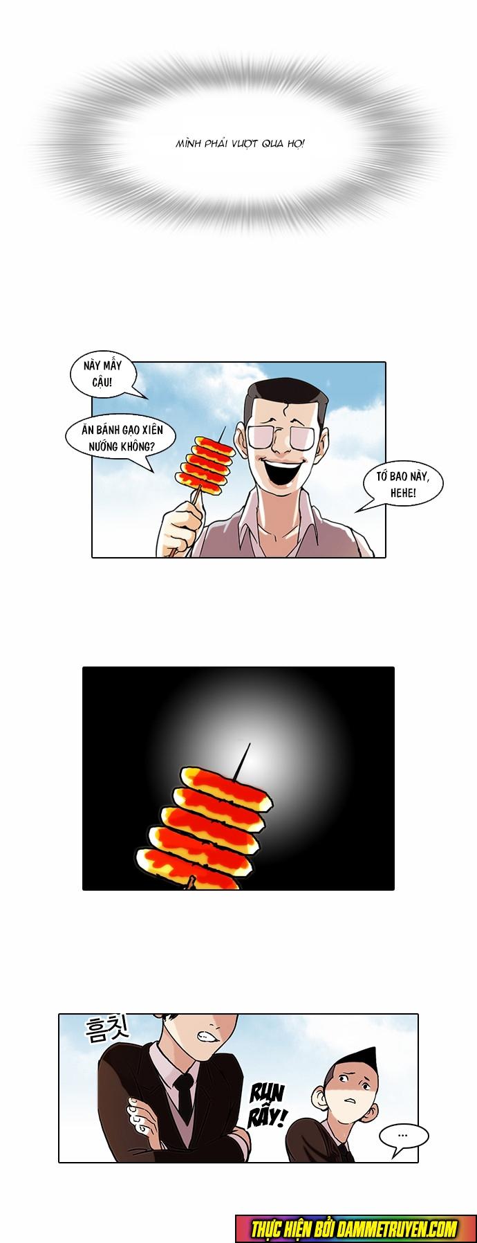 Hoán Đổi Diệu Kỳ Chapter 56 - Trang 24