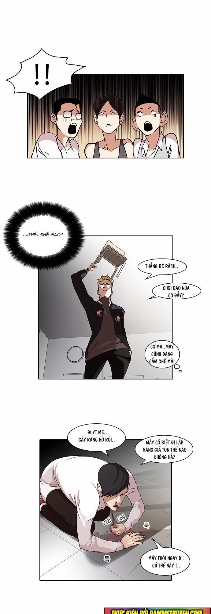 Hoán Đổi Diệu Kỳ Chapter 56 - Trang 5