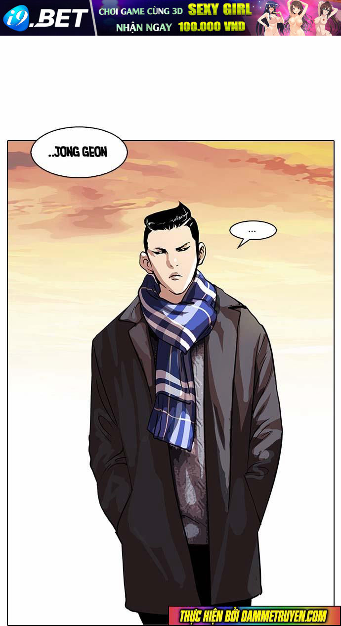 Hoán Đổi Diệu Kỳ Chapter 57 - Trang 42