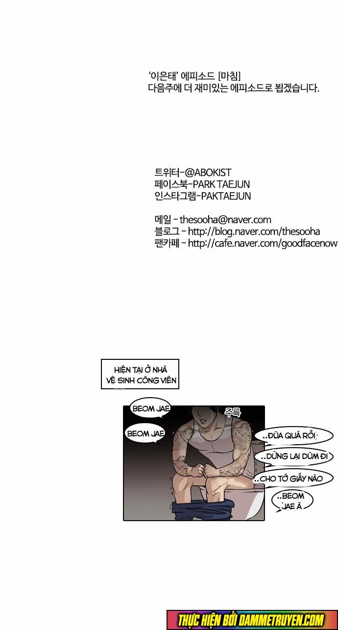Hoán Đổi Diệu Kỳ - Chapter 57 - Page 52