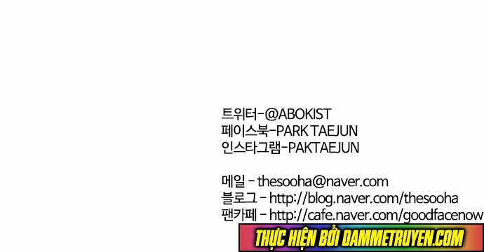 Hoán Đổi Diệu Kỳ - Chapter 58 - Page 53