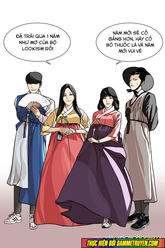 Hoán Đổi Diệu Kỳ Chapter 59 - Trang 1