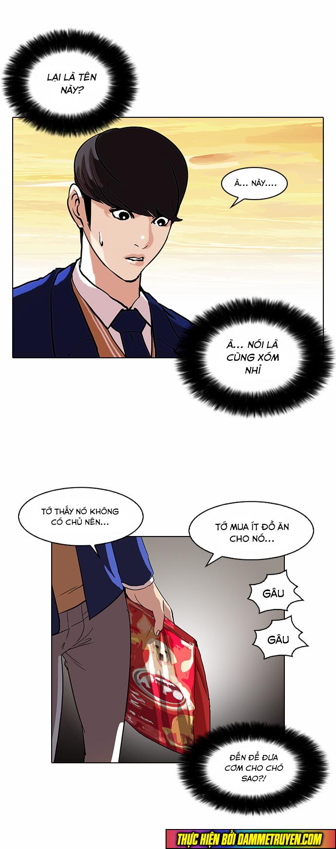 Hoán Đổi Diệu Kỳ Chapter 59 - Trang 32