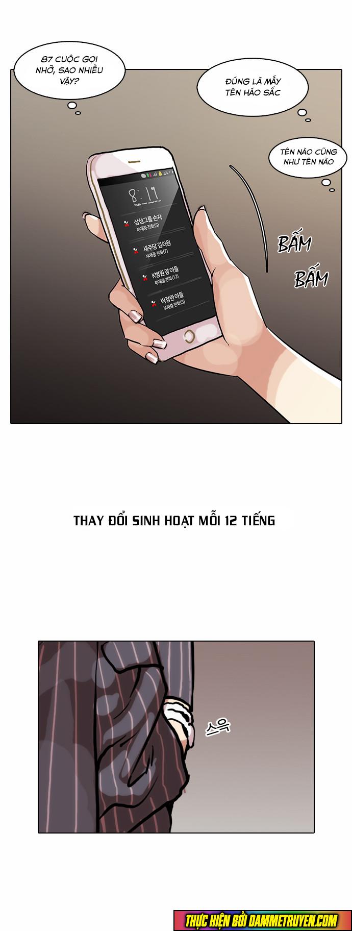 Hoán Đổi Diệu Kỳ Chapter 59 - Trang 49