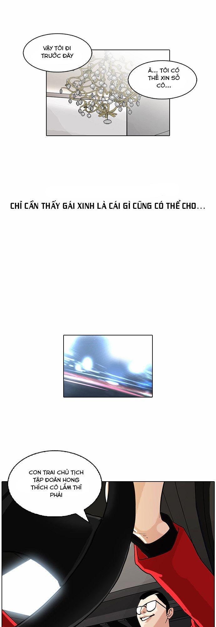 Hoán Đổi Diệu Kỳ Chapter 60 - Trang 10