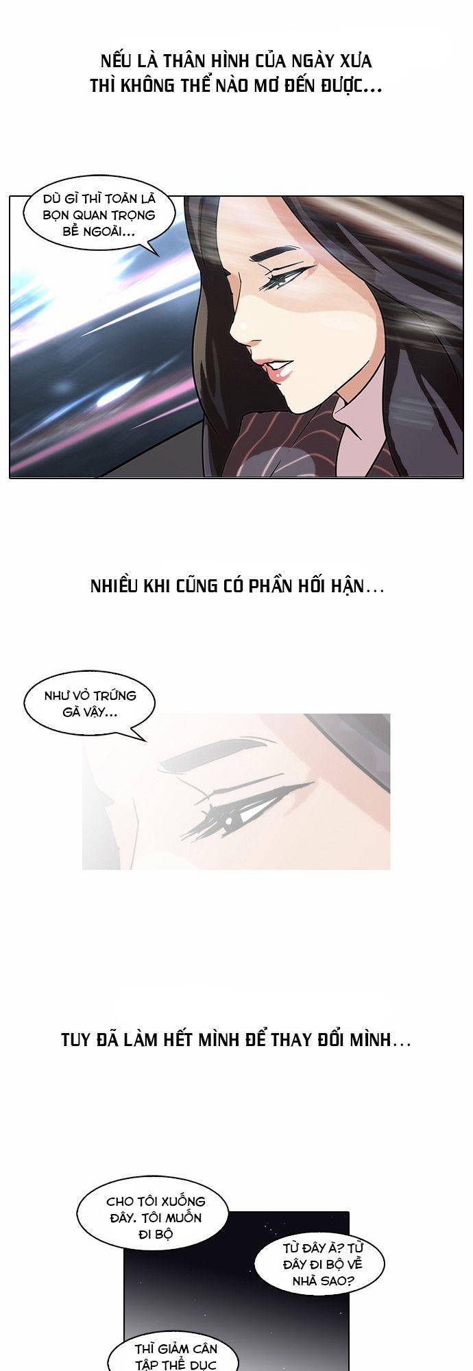 Hoán Đổi Diệu Kỳ Chapter 60 - Trang 12