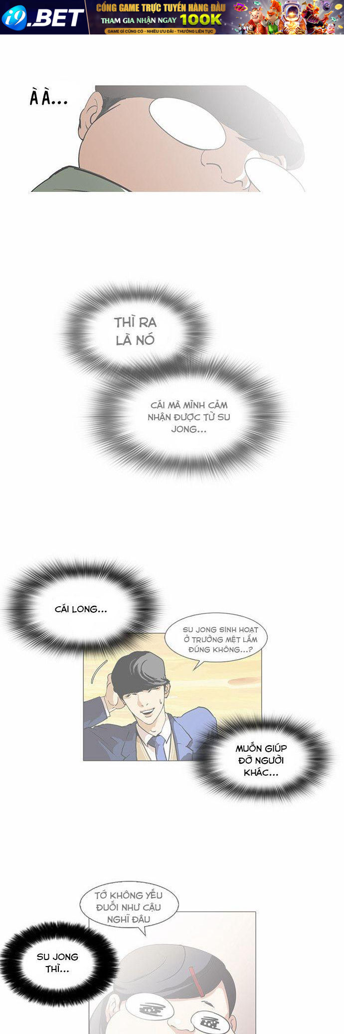 Hoán Đổi Diệu Kỳ Chapter 60 - Trang 27