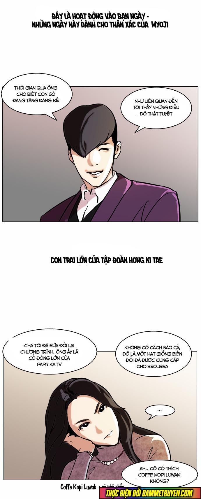 Hoán Đổi Diệu Kỳ Chapter 61 - Trang 31