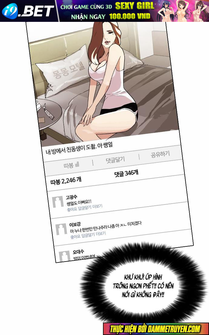 Hoán Đổi Diệu Kỳ Chapter 63 - Trang 17