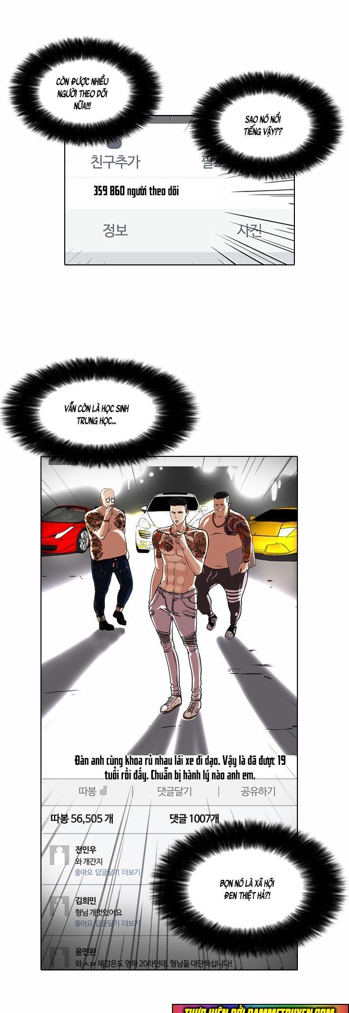 Hoán Đổi Diệu Kỳ Chapter 63 - Trang 20