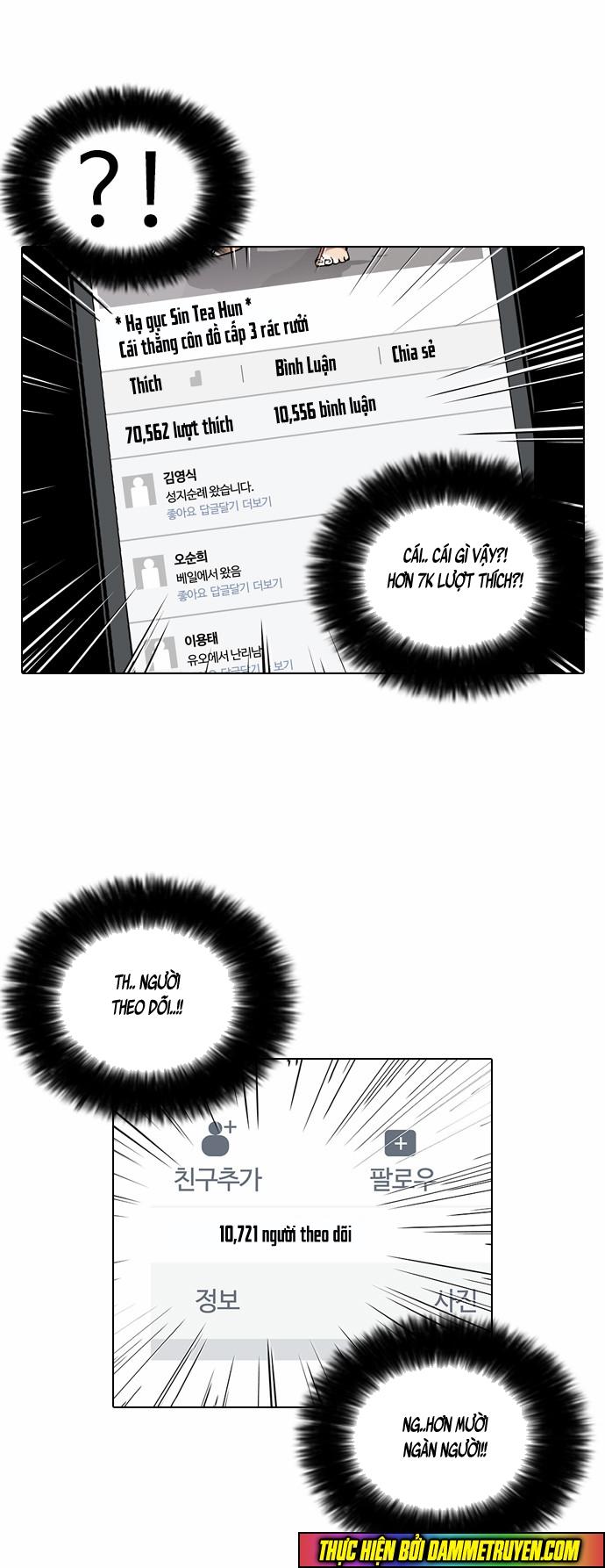 Hoán Đổi Diệu Kỳ Chapter 63 - Trang 39