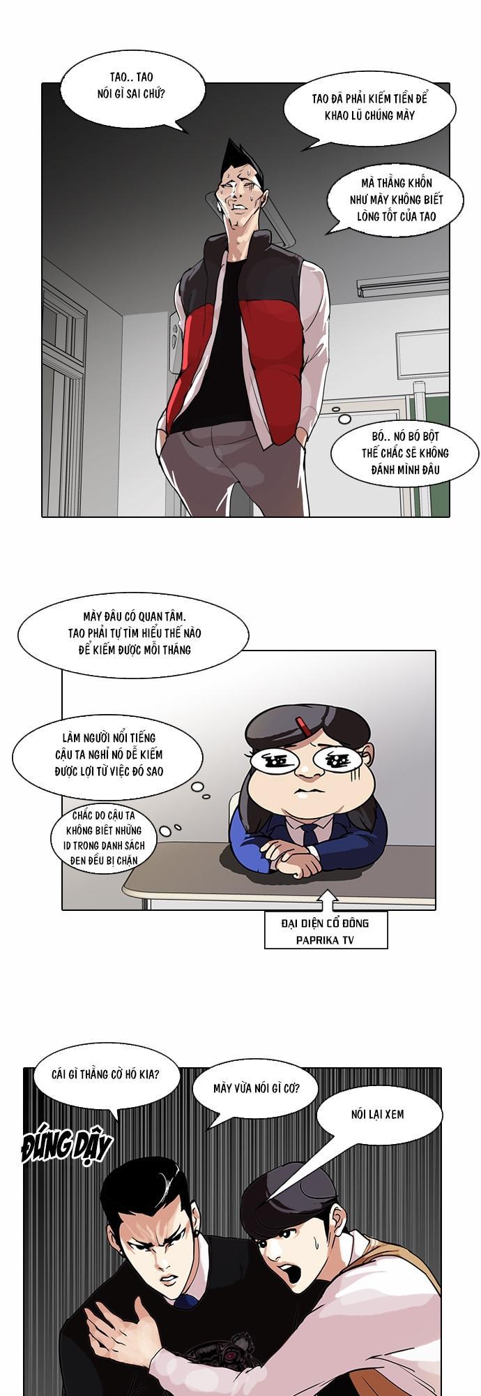 Hoán Đổi Diệu Kỳ Chapter 64 - Trang 14