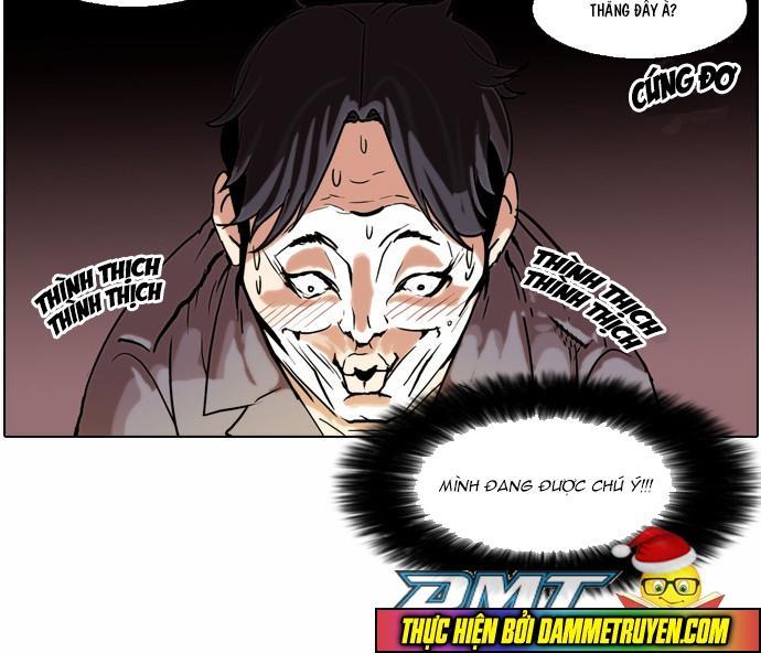 Hoán Đổi Diệu Kỳ Chapter 64 - Trang 2