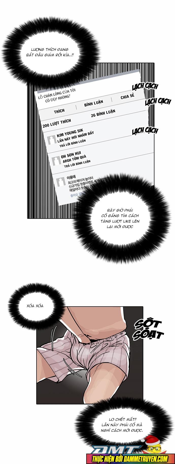 Hoán Đổi Diệu Kỳ Chapter 64 - Trang 21