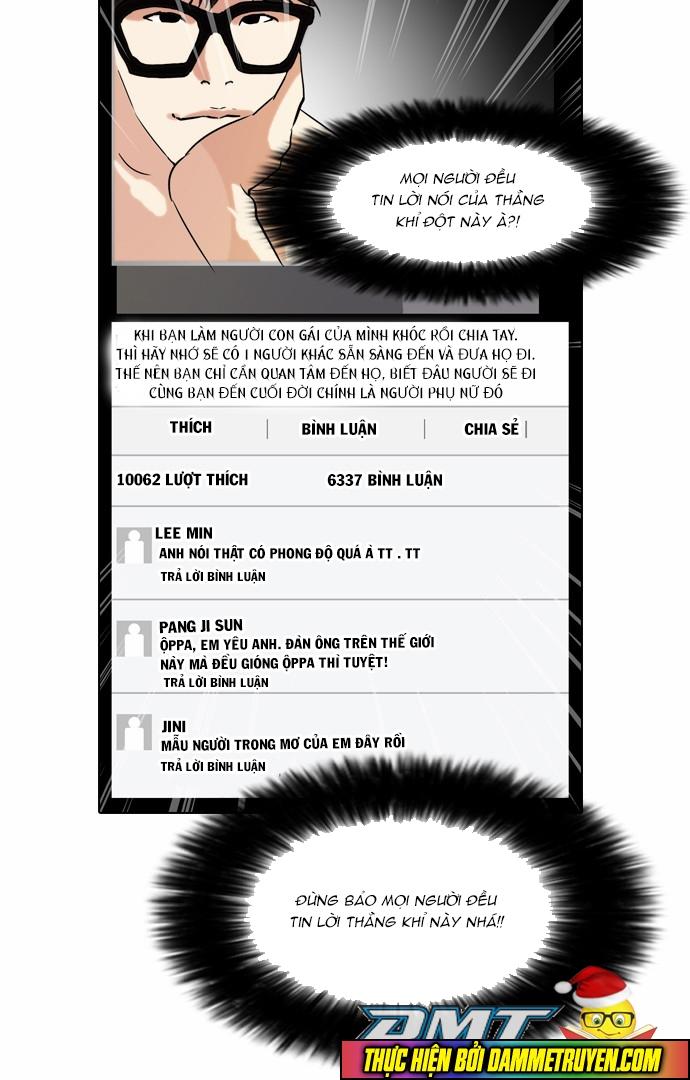 Hoán Đổi Diệu Kỳ Chapter 64 - Trang 23