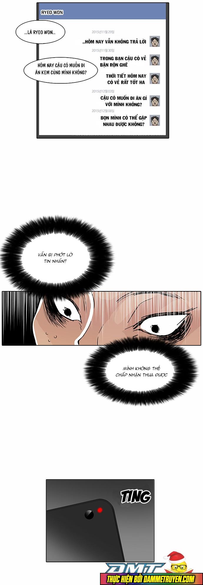 Hoán Đổi Diệu Kỳ Chapter 64 - Trang 25