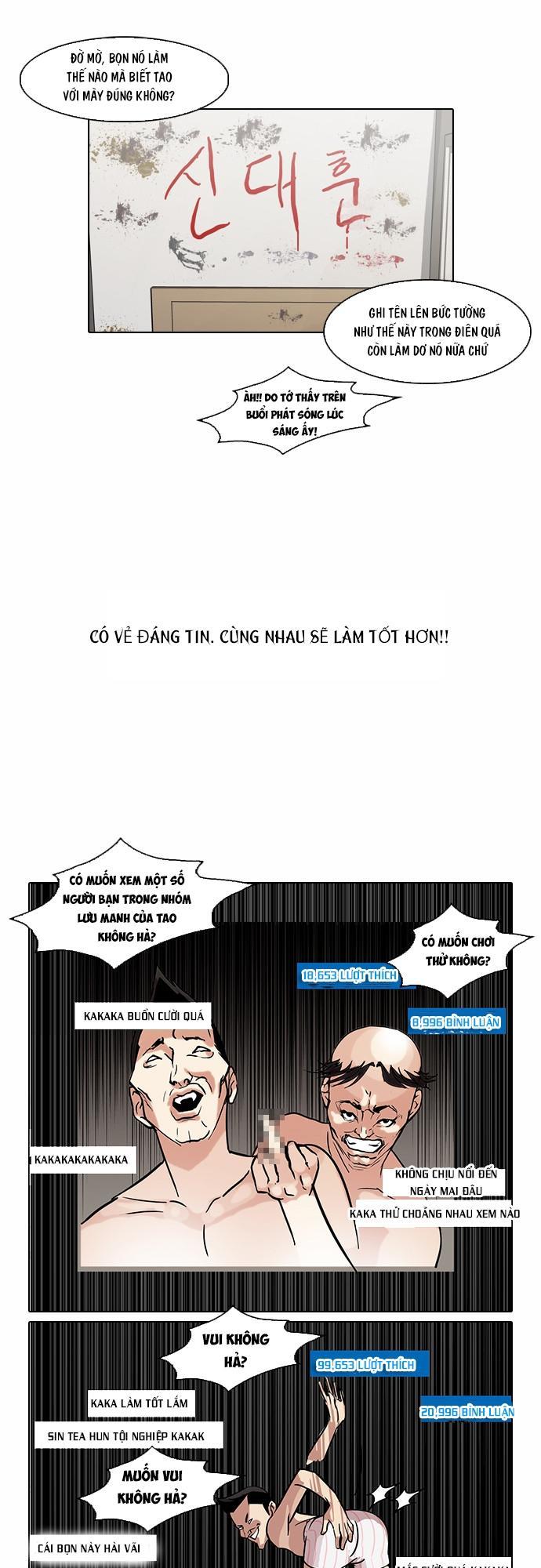 Hoán Đổi Diệu Kỳ Chapter 64 - Trang 40