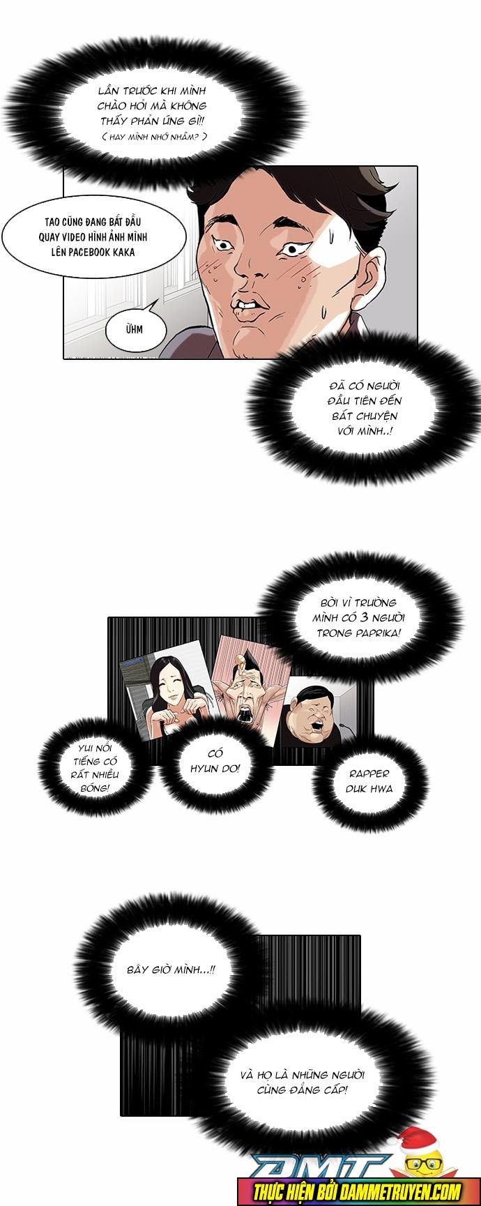 Hoán Đổi Diệu Kỳ Chapter 64 - Trang 5