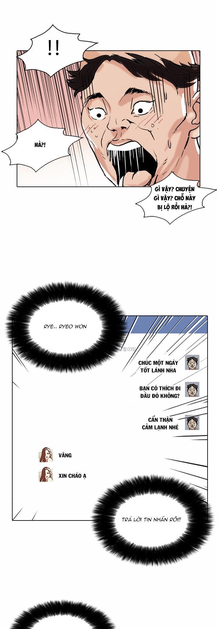 Hoán Đổi Diệu Kỳ Chapter 65 - Trang 10