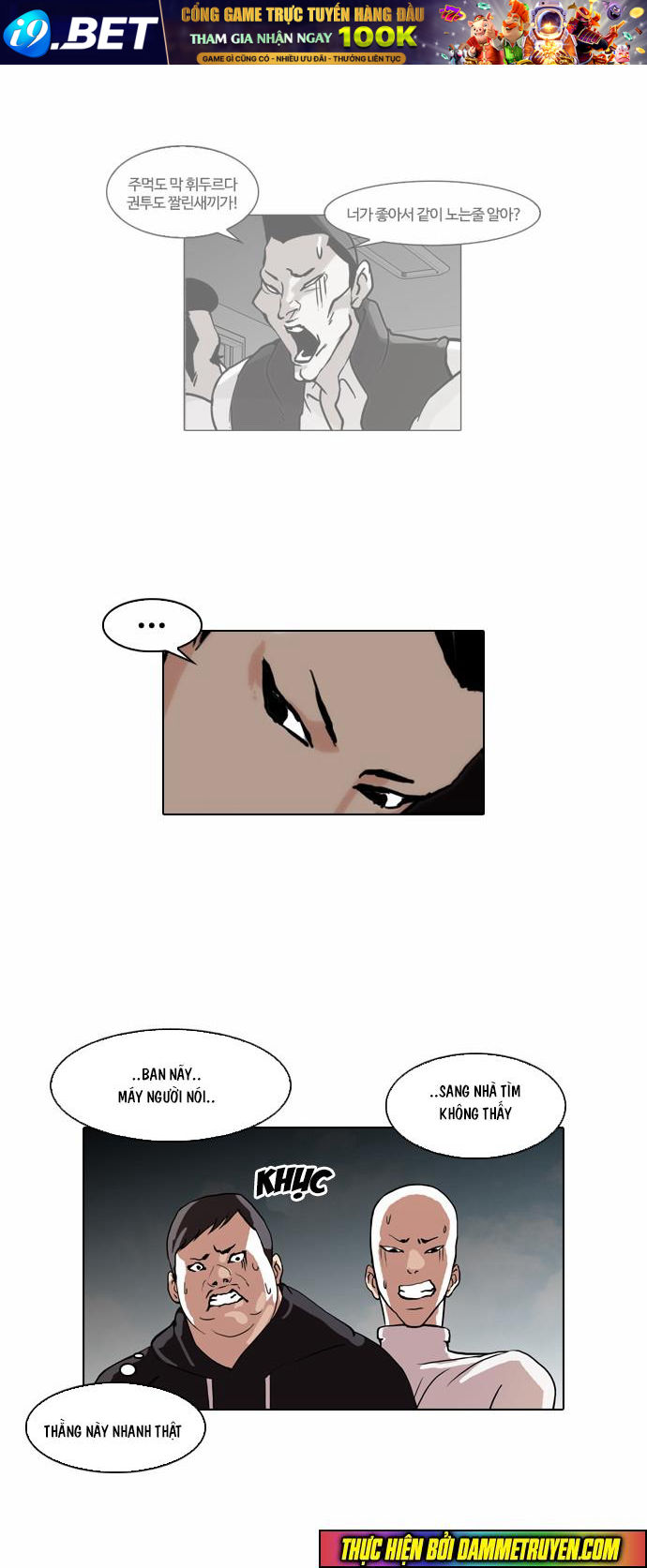 Hoán Đổi Diệu Kỳ Chapter 65 - Trang 28