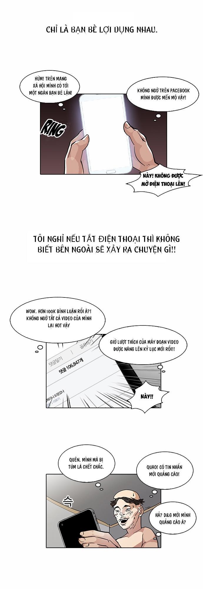 Hoán Đổi Diệu Kỳ Chapter 65 - Trang 7