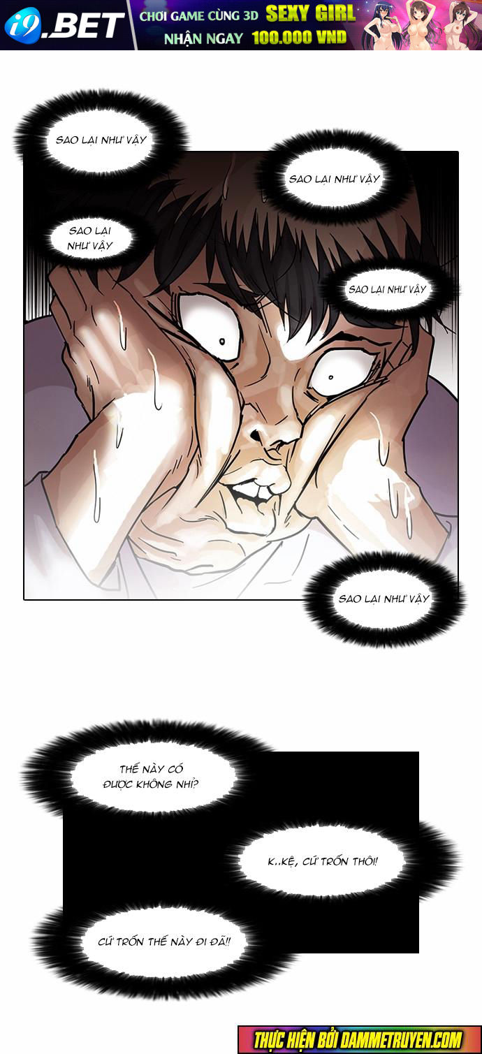 Hoán Đổi Diệu Kỳ Chapter 66 - Trang 14