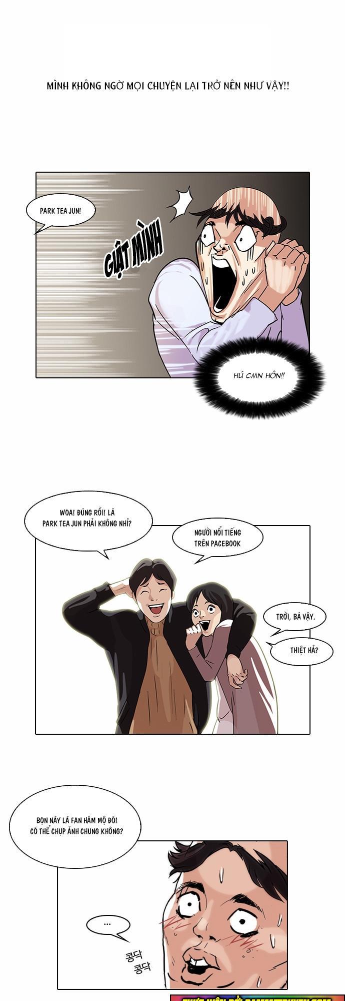 Hoán Đổi Diệu Kỳ Chapter 66 - Trang 15