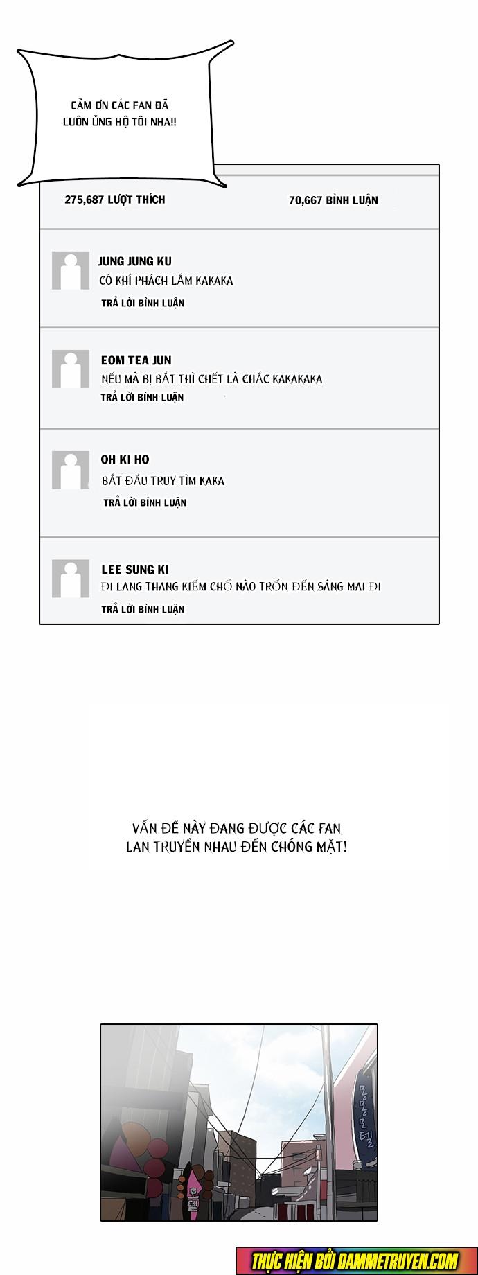 Hoán Đổi Diệu Kỳ Chapter 66 - Trang 20