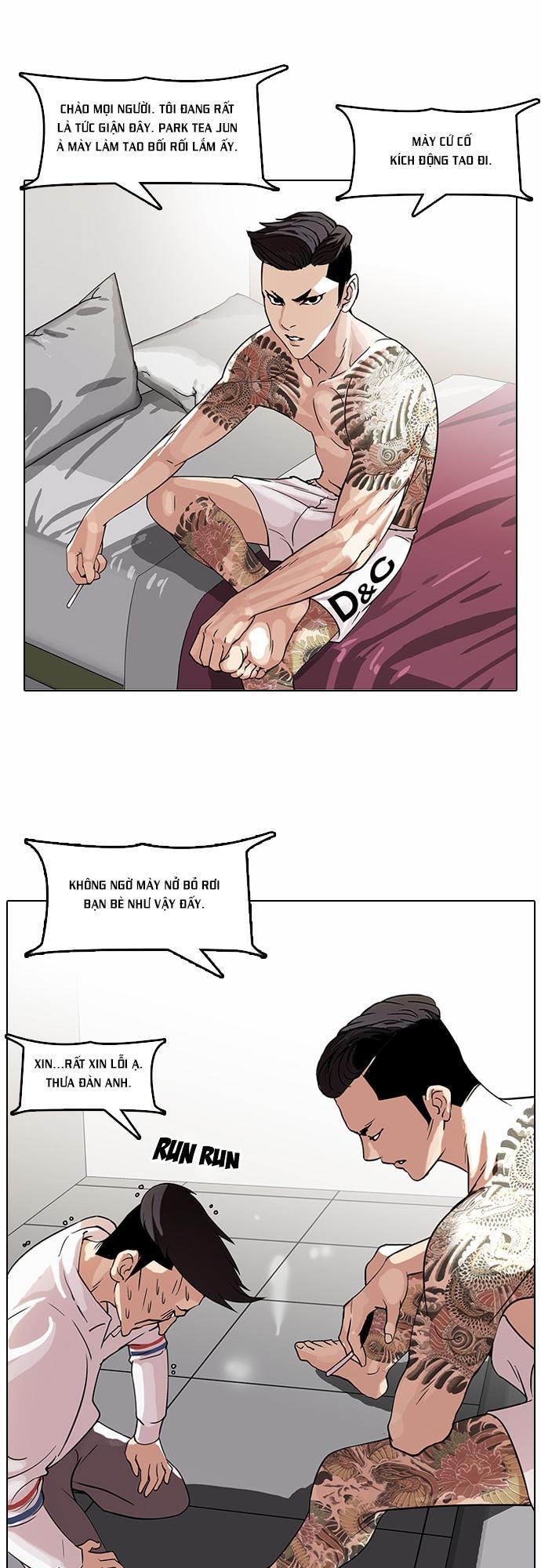 Hoán Đổi Diệu Kỳ Chapter 66 - Trang 21