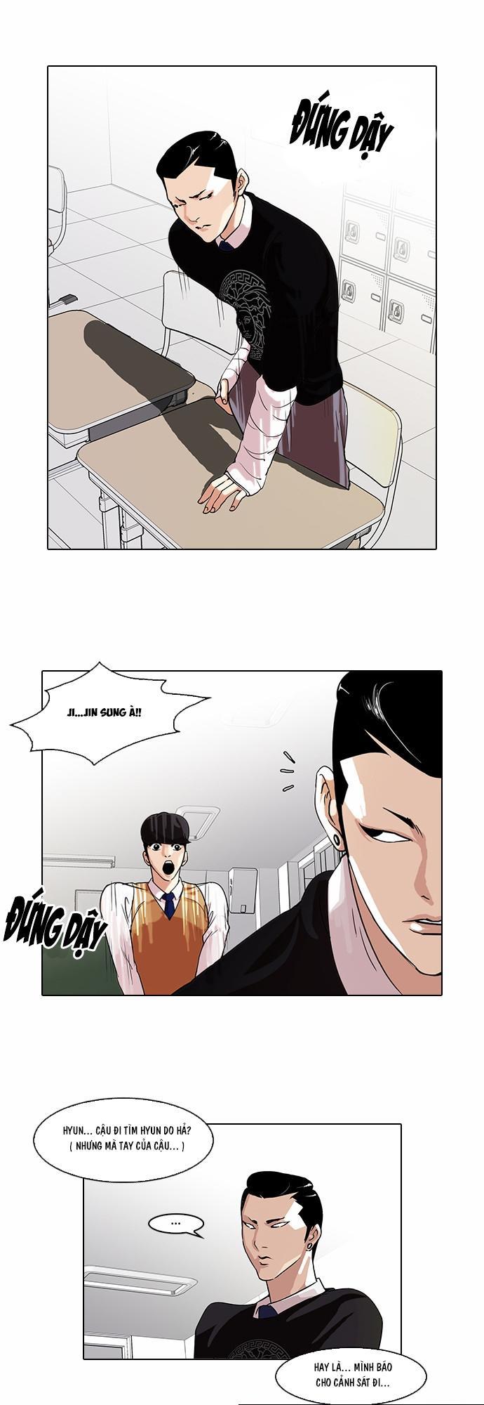 Hoán Đổi Diệu Kỳ Chapter 66 - Trang 28