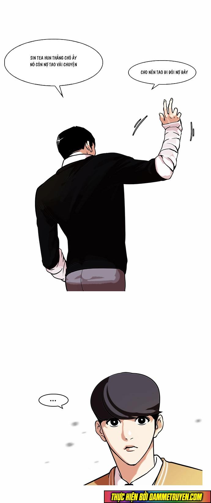 Hoán Đổi Diệu Kỳ Chapter 66 - Trang 32